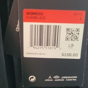 Michael Jordan jump suite LG